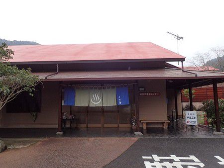 鹿児島 姶良市温泉センターくすの湯&大村温泉