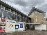 長久手温泉ござらっせ(愛知県長久手市前熊下田)