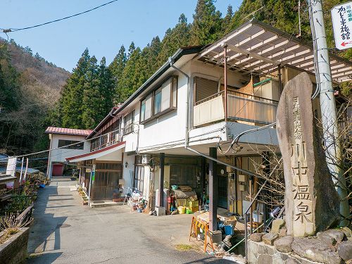 群馬_川中温泉 かど半旅館 ~その1~