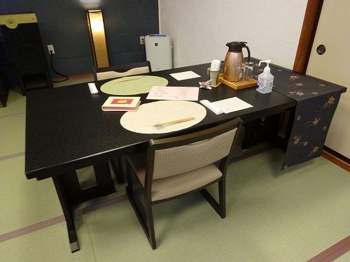 四万温泉長静館 2021年4月(2)