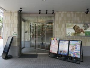 日帰り入浴レビュー:新宿天然温泉 テルマー湯