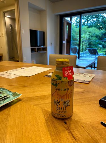 神奈川県箱根仙石原温泉 レジーナリゾート箱根仙石原8('A`)食事その1