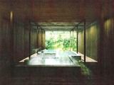 神奈川県 湯河原温泉「湯河原惣湯 Books and Retreat」