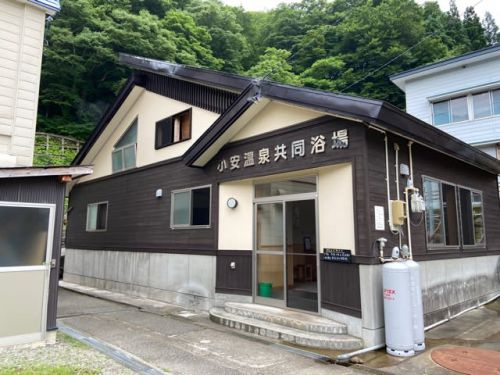 魅惑の甘〜い香りの単純温泉?! 小安温泉共同浴場 NO968