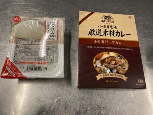 大沢温泉湯治屋で自炊の例