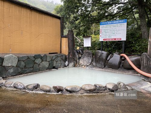 【北海道】川北温泉 ★★★★