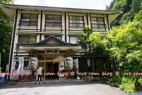 栃木 奥鬼怒温泉 『加仁湯』混浴