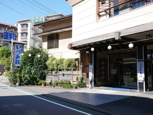 伊豆長岡温泉 実篤の宿 いづみ荘にひとり泊('21)