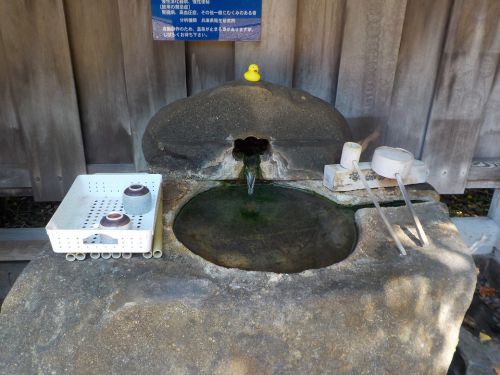 【城崎温泉 薬師公園飲泉場】温泉寺参拝で飲泉