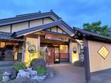 神の宮温泉 かわら亭(新潟県妙高市神宮寺)