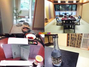 島根県 玉造温泉 湯之助の宿 長楽園 夕食・朝食