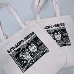 レノファ山口×湯田温泉スタンプラリー