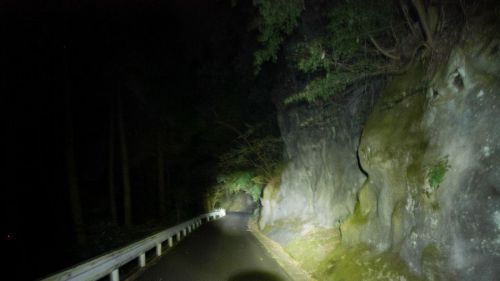 黒川温泉(5) 小萩山の朝日