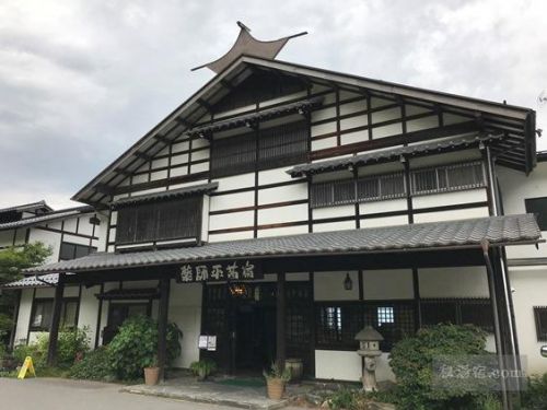 【長野】崖の湯温泉 薬師平茜宿 日帰り入浴 ★★★