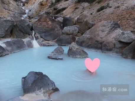 混浴のある温泉 195湯