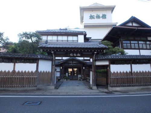 いわき湯本温泉 松柏館(日帰り入浴)
