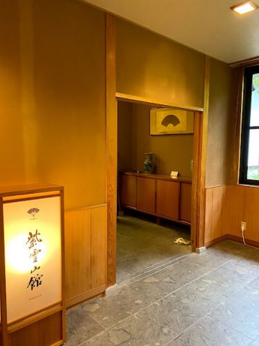 長野県上林温泉 上林温泉ホテル仙壽閣8('A`)食事その1