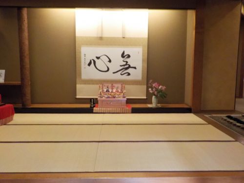 【嬉野温泉 旅館 大村屋】創業天保元年創業の宿に外来入浴