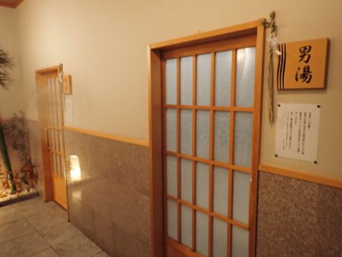 下風呂温泉郷 ホテルニュー下風呂(お部屋編)