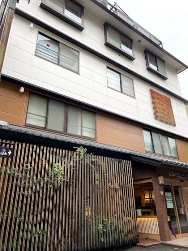 長野県渋温泉 春蘭の宿さかえや('A`)その1