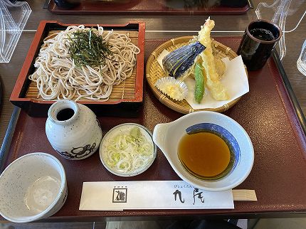 奥塩原新湯温泉 湯荘 白樺に泊まってきました!