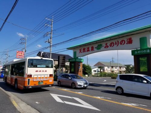 天然温泉みのりの湯柏健康センター 期間限定生源泉風呂