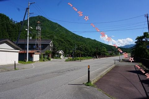 福島 南会津 湯の花温泉『共同浴場 石湯・天神の湯』