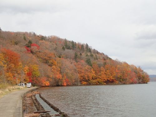 北海道 和琴温泉 共同浴場