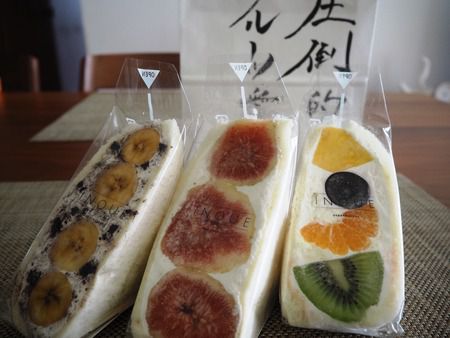 圧倒的なヌルヌル湯の虜になりました!「長崎温泉 喜道庵(Mukava Ranta)」(長与町)