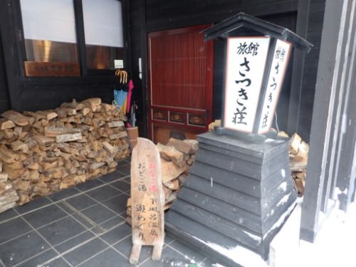 下風呂温泉郷 つる屋 さつき荘(朝食編)