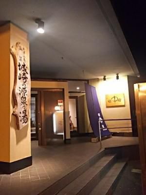 天津小湊温泉 宿中屋のチェックイン前にブォーナフォルトゥーナでパスタランチを