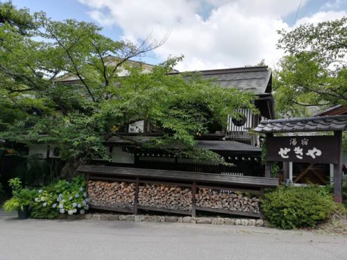 温泉記ー277 湯宿せきや(上林温泉)