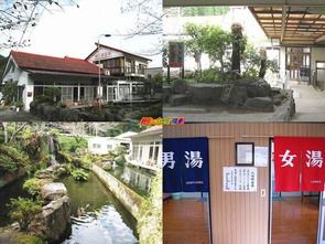 宮崎県 加久籐温泉 2020九州温泉道新規対象施設