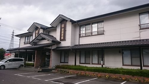 いやさかの湯(お食事 温泉処 いやさか)