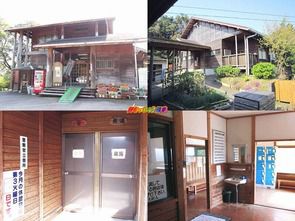 宮崎県 白鳥温泉 下湯