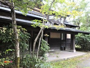 熊本県 はげの湯温泉 和楽の里たけの蔵 夕食・朝食