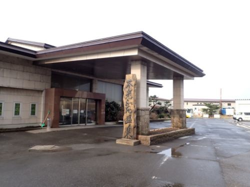 黄金崎 不老ふ死温泉(お部屋編)