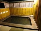 三重県 榊原温泉「湯元榊原館」Ⅰ(貸切展望露天風呂)