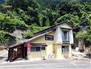 大分県 深耶馬渓 折戸温泉