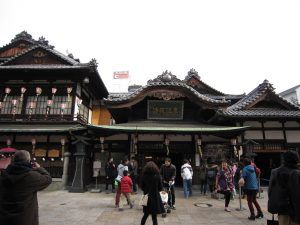 日帰り入浴レビュー:道後温泉本館