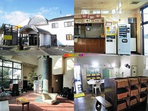 熊本県 山鹿温泉 幸徳温泉