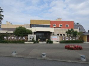 日帰り入浴レビュー:アジアン SOLA SPA 牧の原モア温泉