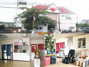 熊本県 山鹿温泉 サンパレス松坂