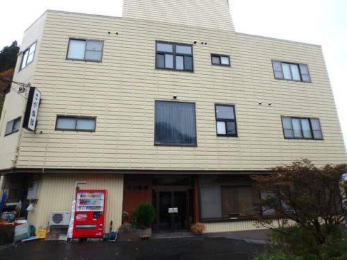 下風呂温泉 さが旅館