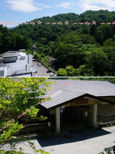 栃木 塩原元湯温泉『大出館』混浴