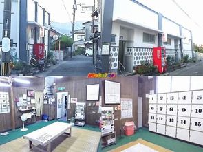熊本県 日奈久温泉 東湯