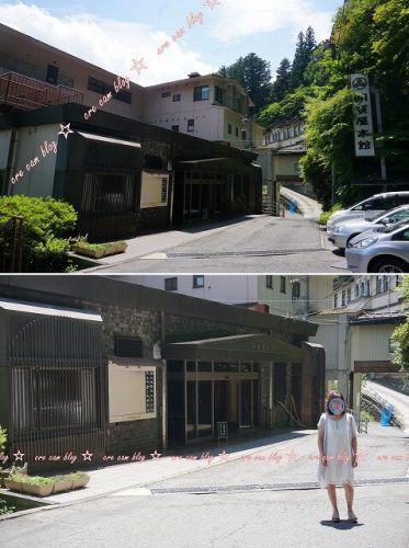 栃木 塩原温泉『明賀屋本館』混浴