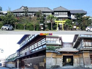 熊本県 日奈久温泉 金波楼