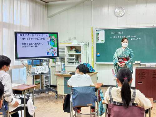 秋保温泉旅館組合事業 秋保人づくり