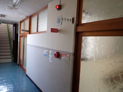 百沢温泉郷 和みの宿 富士見荘(お風呂編)